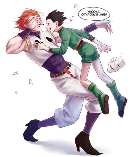 Graphic Depictions Of Violence. . Hisoka porn